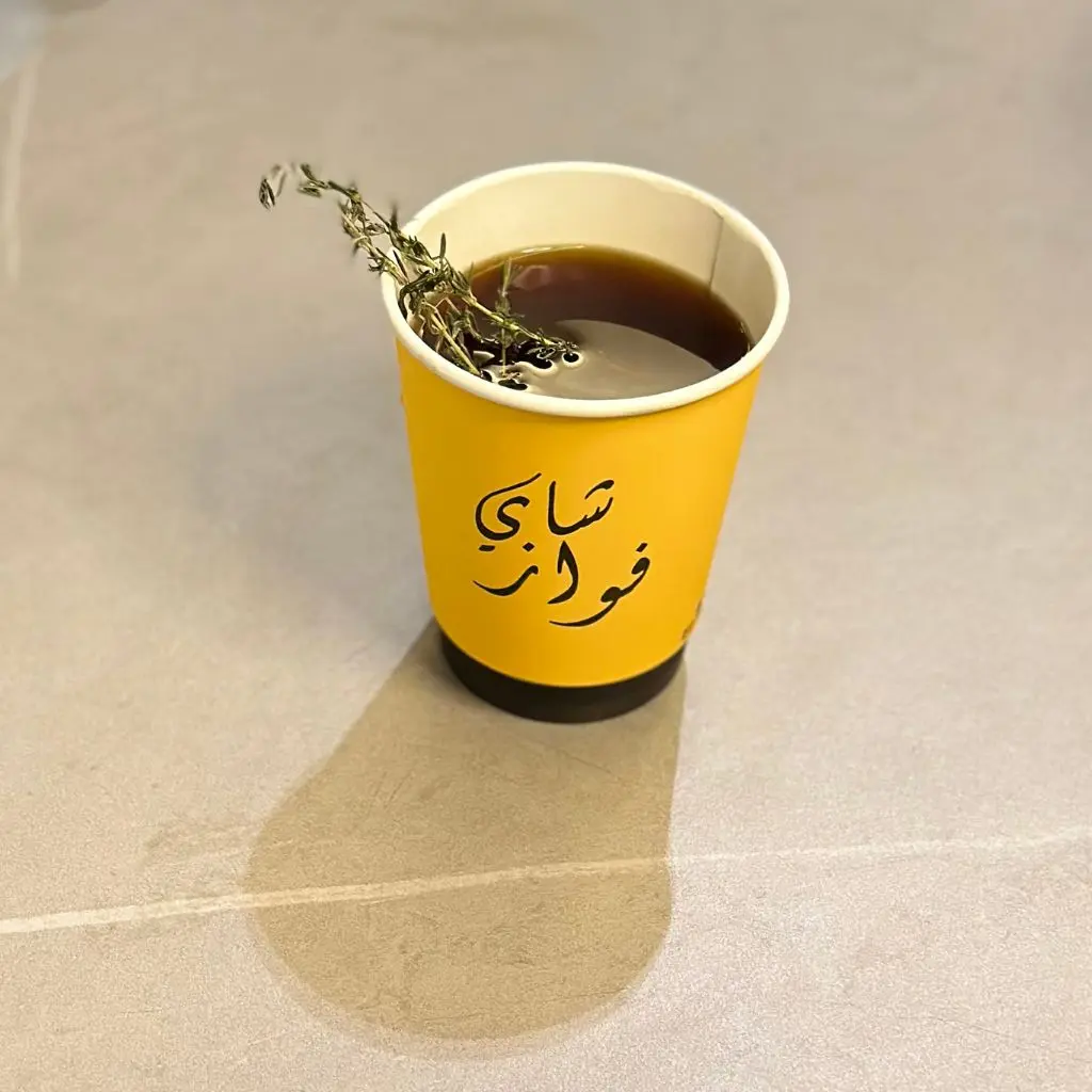 Zaatar Tea
